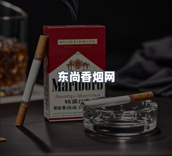 关于东尚香烟网